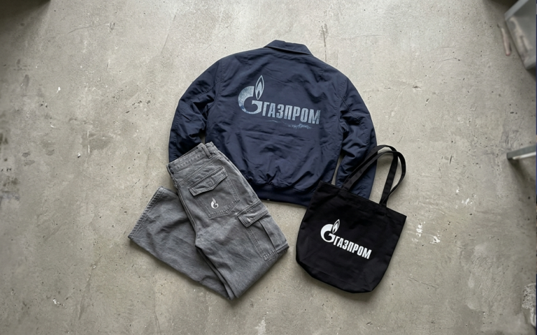 Главная