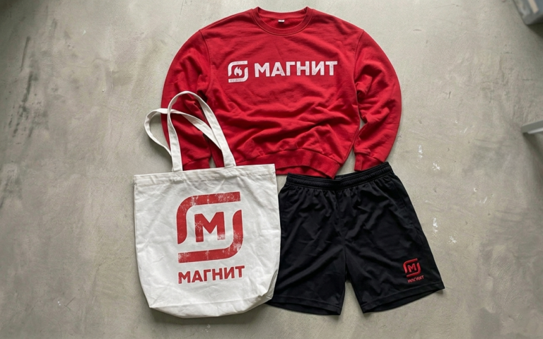Главная