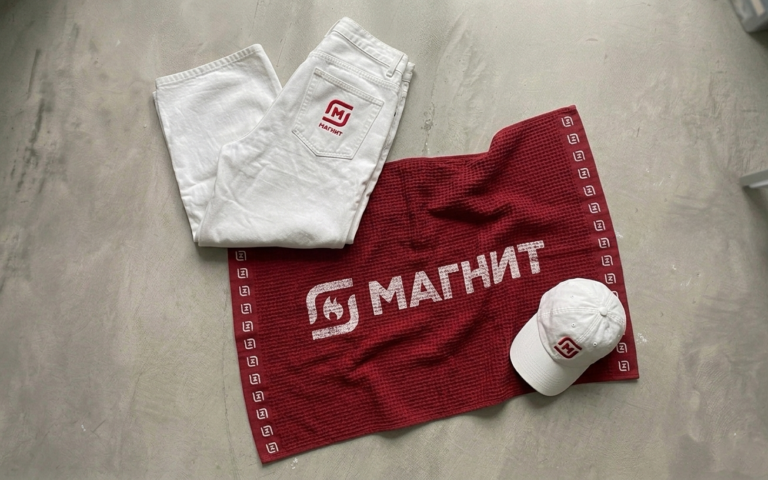 Главная